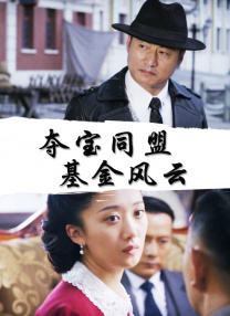 男男军警同床互摸同性